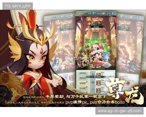 尊龙游戏中心首页：安全可靠的在线娱乐游戏平台介绍