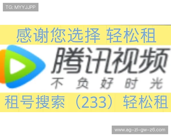 亚博YB会员权益全面解析助您轻松赢取更多奖励
