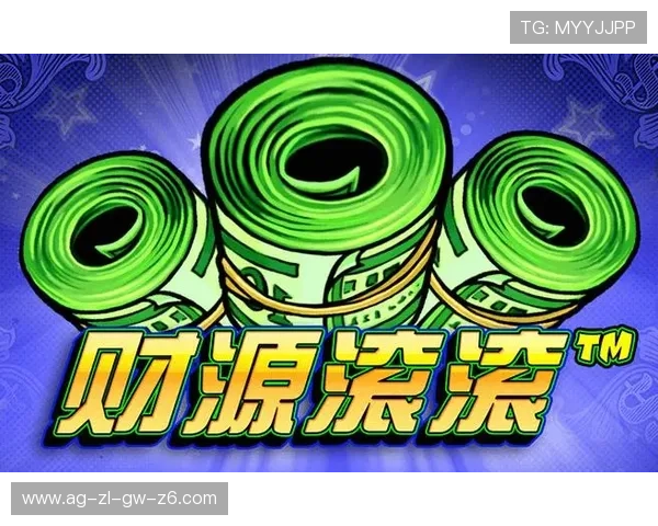 亚博YB真人娱乐:优质平台保障玩家资金安全与隐私保护 亚博YB真人娱乐:优质平台保障玩家资金安全与隐私保护