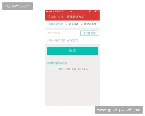 亚博地址平台安全登录指南，保障您的账户信息安全无忧