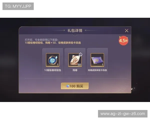 开云九游娱乐现金开户，新用户注册专属礼遇助你轻松开启娱乐体验