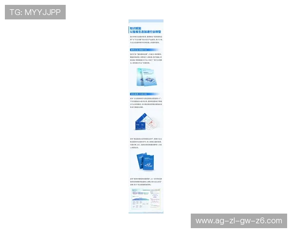 Kaiyun开云线上官方入口未来发展规划，探索平台持续优化与创新的最新方向