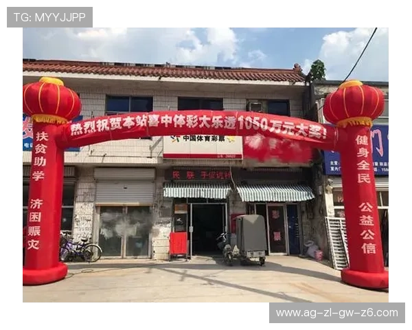 开云彩票官网客服支持服务,专业解答常见问题提供帮助 开云彩票官网客服支持服务,专业解答常见问题提供帮助