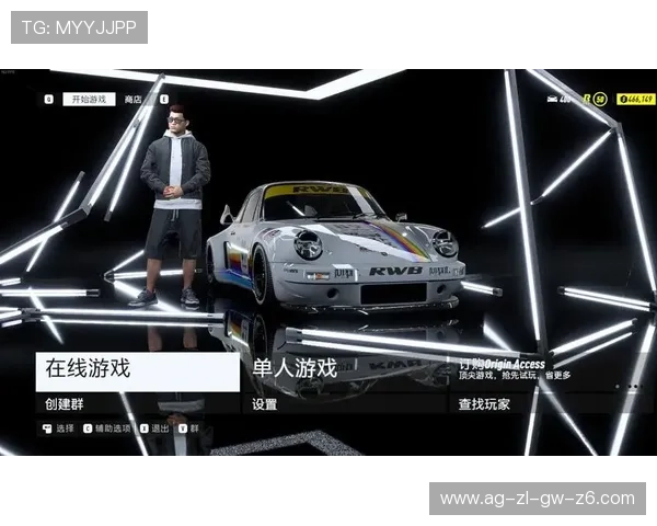 开云电竞注册平台最新注册政策及注意事项全面指南