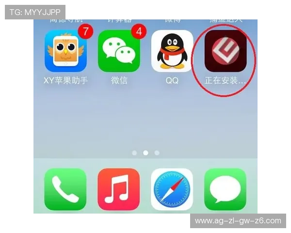 开云电子app官网下载之后的激活步骤及使用前的准备工作详解