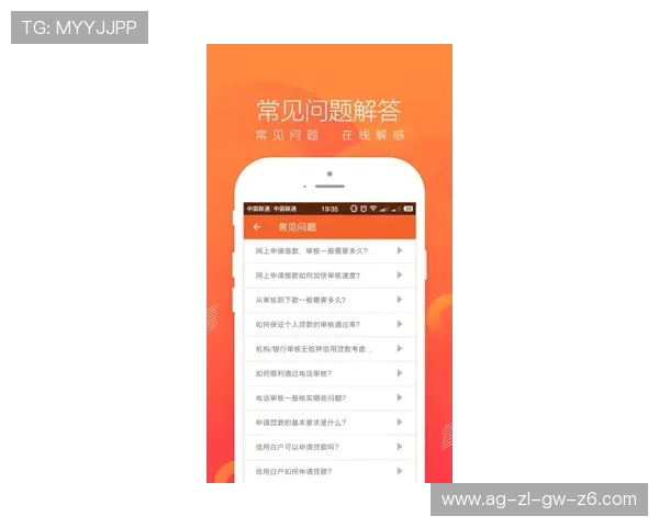 尊龙app怎么样使用体验与安全保障详尽介绍