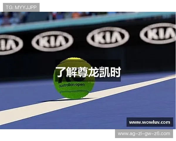 尊龙凯时娱乐注册：最新优惠活动与福利礼包一览