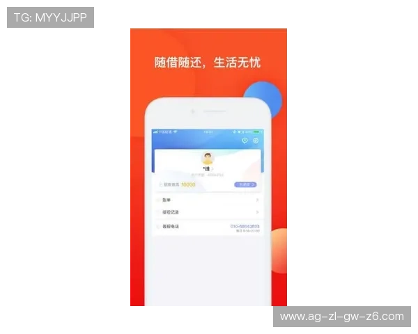 尊龙官方app下载：官方渠道下载保障安全，避免非正规版本带来的风险