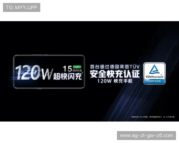 尊龙手机娱乐：打造安全稳定的移动娱乐平台体验