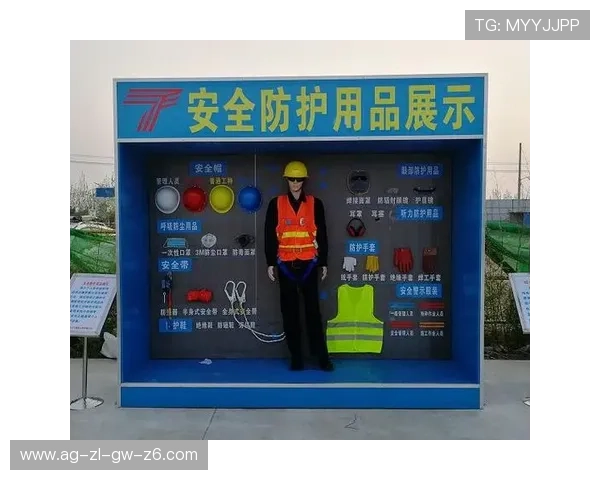 凯时国际首页：平台技术支持与安全防护措施全面介绍