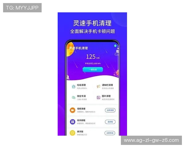 凯时手机官网：优惠活动与客户服务全面介绍