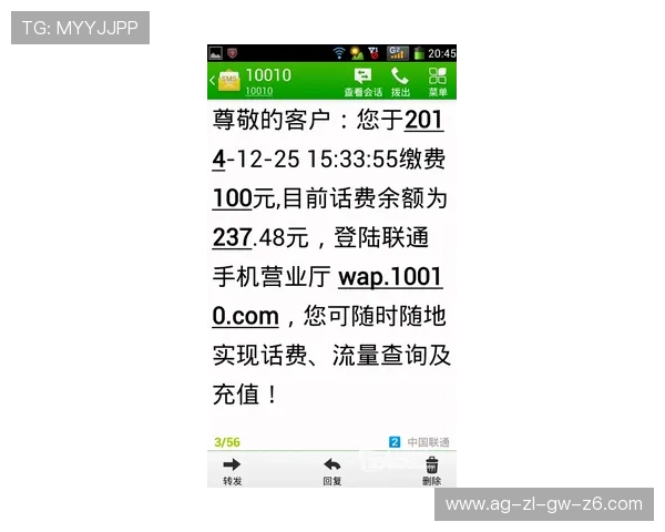 尊龙在线注册平台官网最新优惠活动，注册即享丰富奖励和专属福利