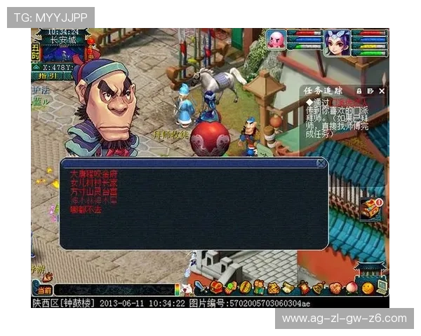 尊龙游戏注册步骤指南让新手玩家快速上手体验