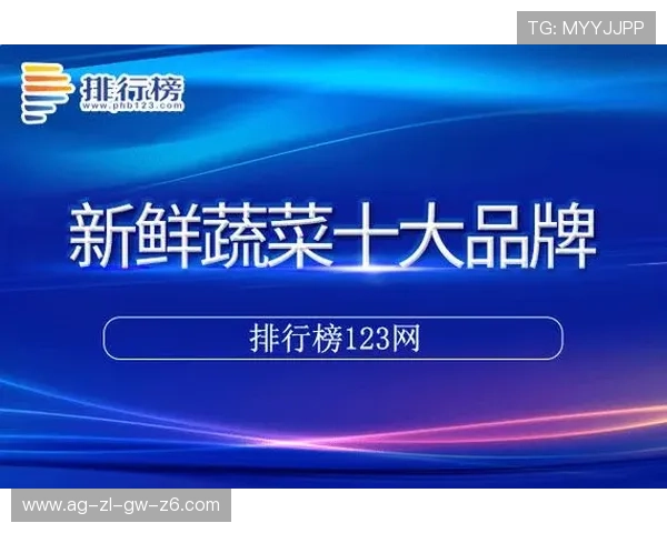 探索尊龙凯时官网网页版，开启您专属的在线博彩之旅