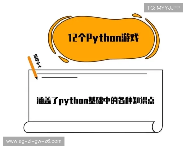 凯发集团手机登录下载app详细教程，轻松掌握注册登录与游戏玩法技巧