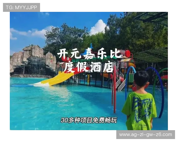 开元app官方入口下载流程详解，帮助用户快速安装并畅玩最新游戏内容