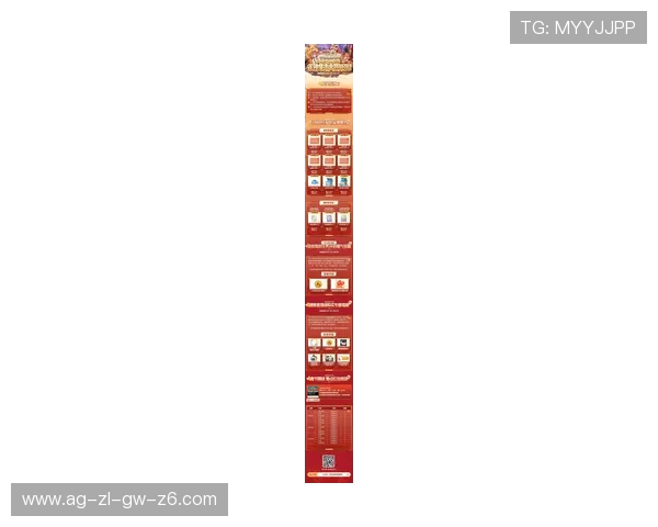 瓦力娱乐棋牌官网优惠活动汇总，最新促销信息助你提升游戏体验和收益