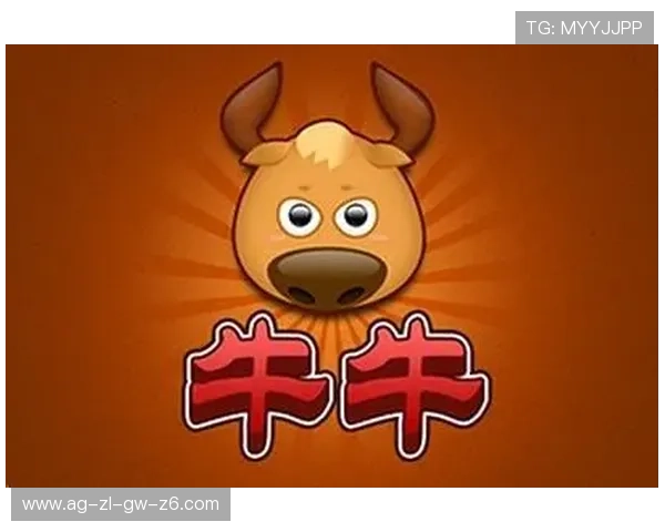 看牌抢庄牛牛棋牌安全稳定平台推荐，保障玩家资金安全与游戏公平公正