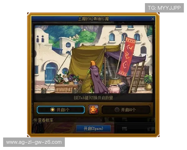 爱游戏网页官方为玩家打造安全稳定的游戏环境，提供官方客服支持和全面的游戏资讯内容