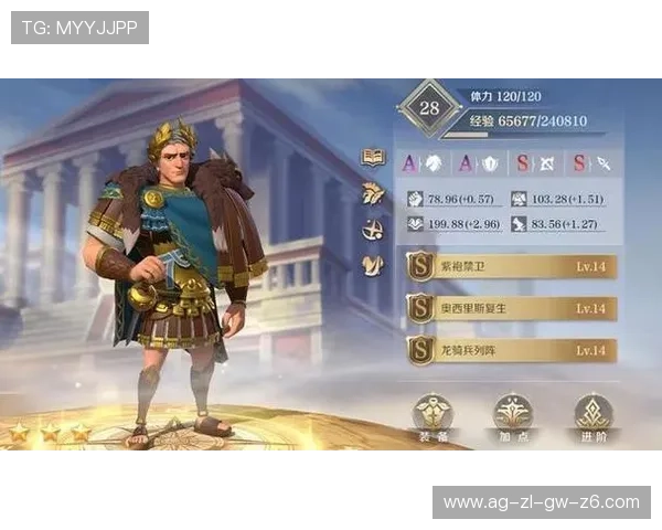 金沙集团app官网功能介绍与使用技巧，助您轻松掌握游戏玩法与优惠活动