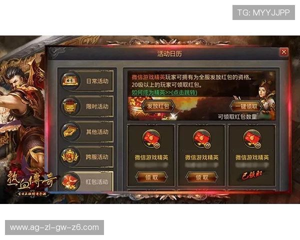 凯时KS手机版APP全面功能介绍与使用技巧，助你轻松掌握游戏玩法