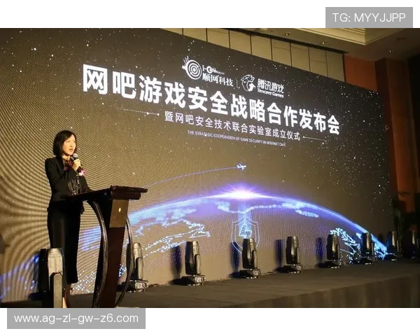 凯时在线游戏安全保障措施全面解析保障玩家资金与信息安全