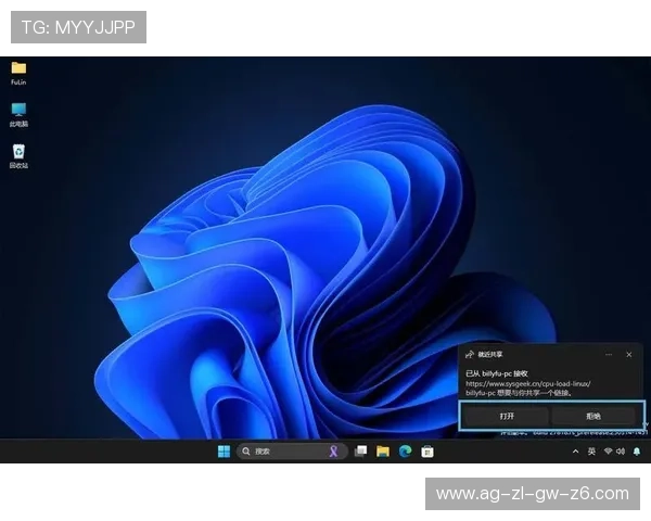 凯时登陆教程详细指南教你轻松应对登录遇到的各种常见问题 凯时登陆教程详细指南教你轻松应对登录遇到的各种常见问题