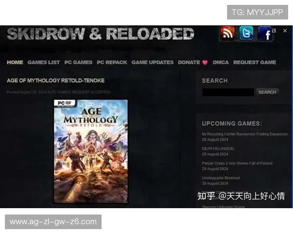 太阳集团娱乐所有网站app支持的游戏类型与特色介绍满足不同玩家多样化娱乐需求的详细攻略