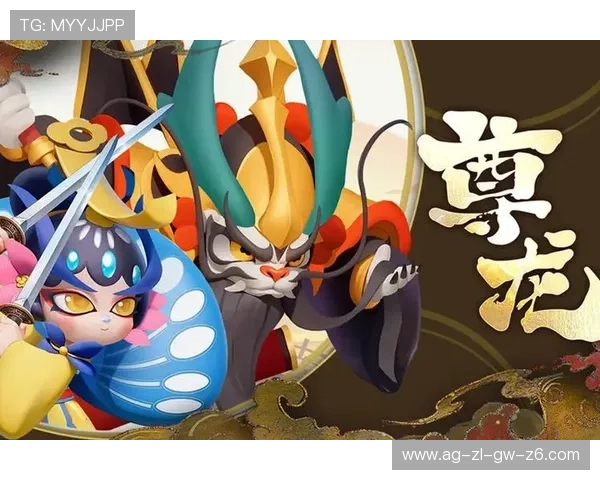 尊龙下载最新版本，畅享极致游戏体验与丰富福利内容