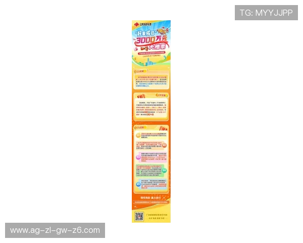 尊龙D88现金游戏最新优惠活动，丰富奖励助你轻松赢取高额现金收益