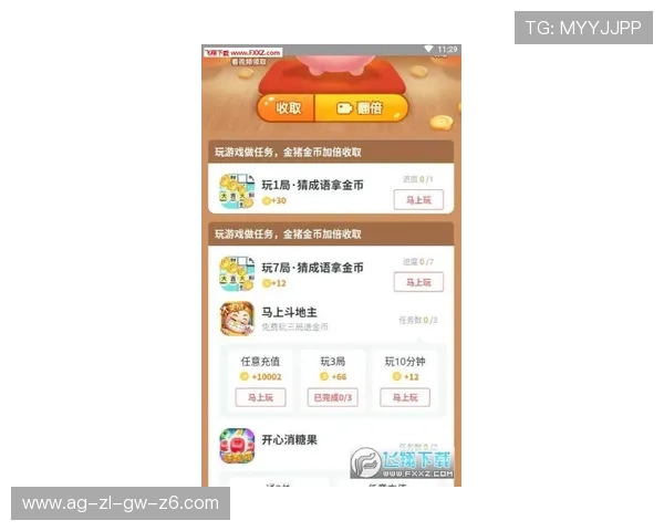 Z6尊龙现金开户流程详解，轻松注册开启尊贵游戏体验与多样优惠活动