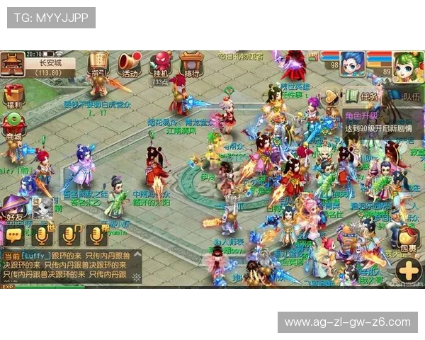 尊龙会官网娱乐平台为新手玩家提供详细操作指南，轻松上手享受精彩游戏乐趣