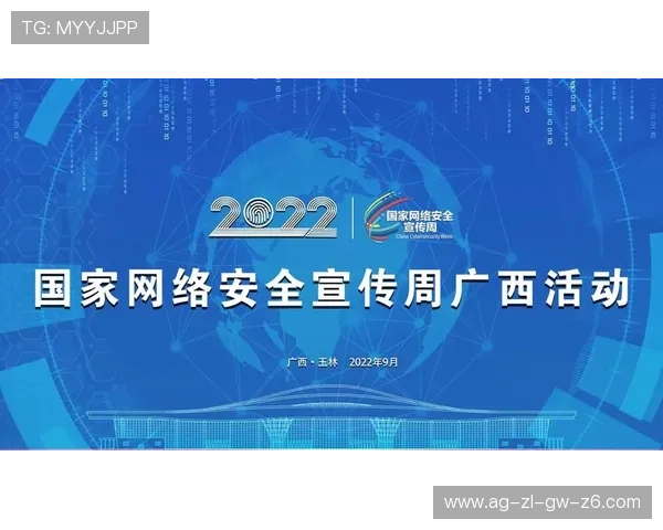 尊龙凯时旗舰平台如何保障玩家资金安全与个人隐私保护 尊龙凯时旗舰平台如何保障玩家资金安全与个人隐私保护