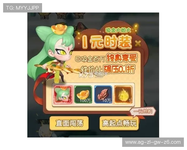 尊龙游戏中心下载地址官方最新版,安全稳定的游戏下载指南与详细操作流程 尊龙游戏中心下载地址官方最新版,安全稳定的游戏下载指南与详细操作流程