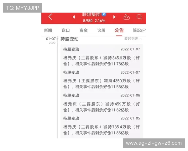 尊龙现金一下ra来就送38,详细介绍活动期间的奖励领取流程和技巧 尊龙现金一下ra来就送38,详细介绍活动期间的奖励领取流程和技巧