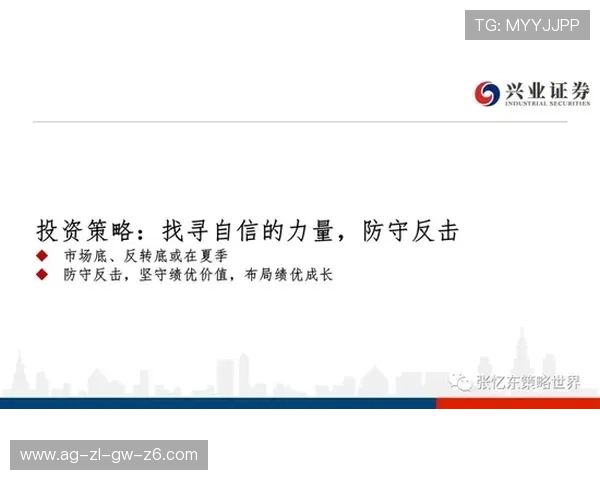 揭秘尊龙现金一下背后的市场策略与游戏规则 揭秘尊龙现金一下背后的市场策略与游戏规则