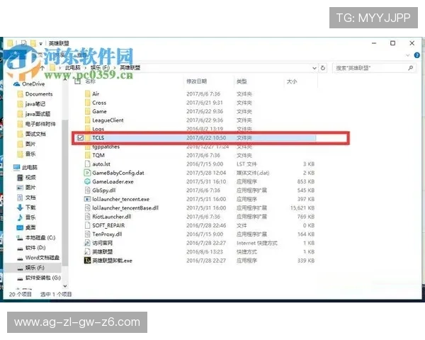 凯时KS客户端常见故障排查与技术支持服务全方位解答