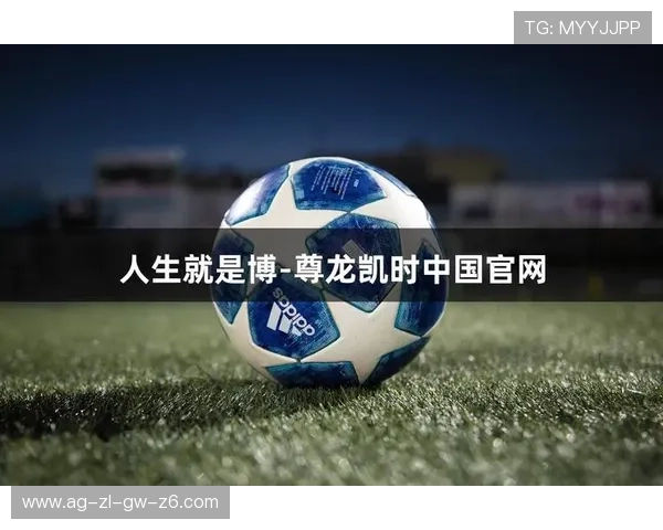 尊龙凯时就是博：如何判断这个平台是否值得信赖的详细指南