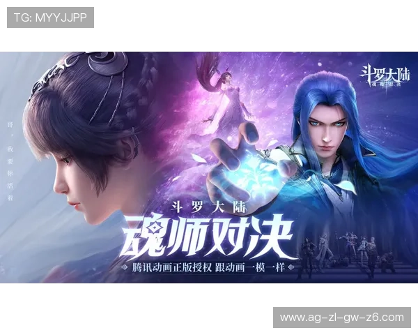 尊龙凯龙时官网进入步骤详解，确保玩家顺利体验最新游戏内容和活动