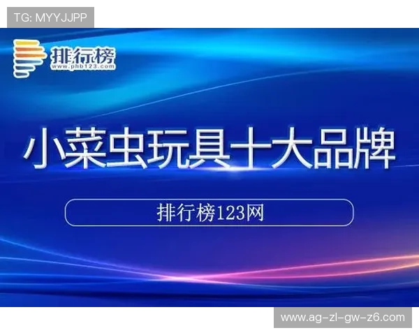 尊龙APP会员登录遇到问题怎么办？详细解决方案与常见问题解答